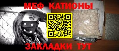 марки lsd Кулебаки