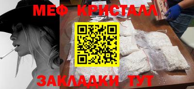 марки lsd Кулебаки