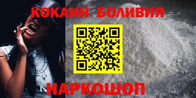 марки lsd Кулебаки