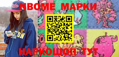 мефедрон мука Кумертау