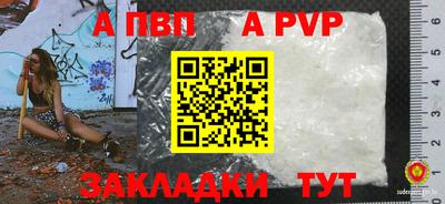 мефедрон мука Кумертау
