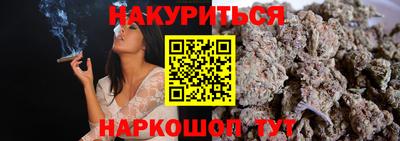 марки lsd Кулебаки