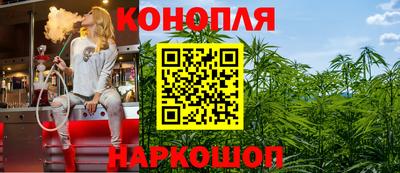 марки lsd Кулебаки