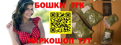 сатива Кунгур