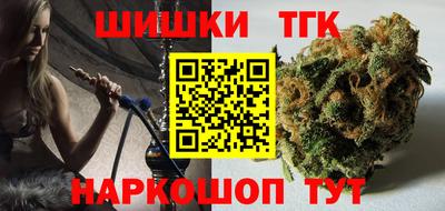 мефедрон мука Кумертау