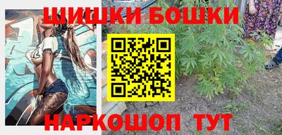 сатива Кунгур