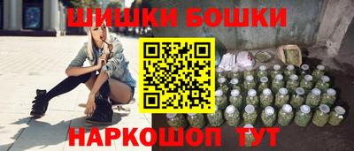 мефедрон мука Кумертау