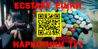 мефедрон мука Кумертау