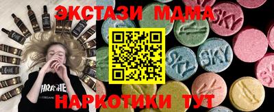 марки lsd Кулебаки