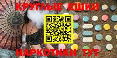 марки lsd Кулебаки