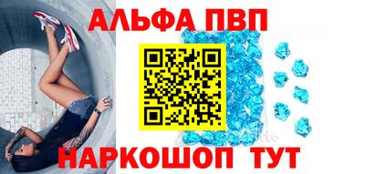 марки lsd Кулебаки