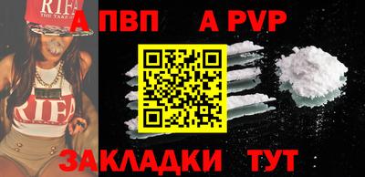 марки lsd Кулебаки