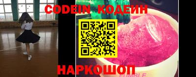 сатива Кунгур