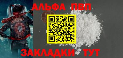 марки lsd Кулебаки