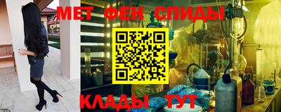 марки lsd Кулебаки