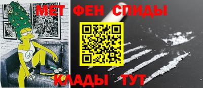 сатива Кунгур
