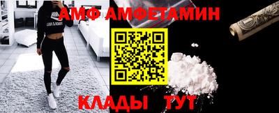 мефедрон мука Кумертау