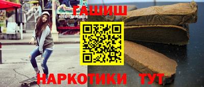 мефедрон мука Кумертау