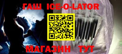 кокаин колумбия Лесосибирск