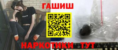 мефедрон мука Кумертау